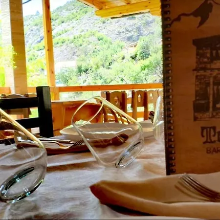 Bar Restaurant 
