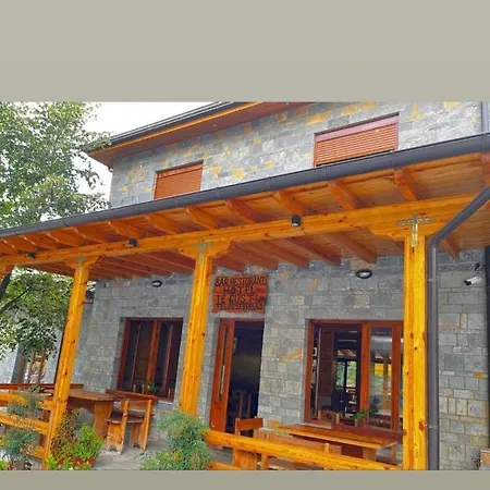 Bar Restaurant 